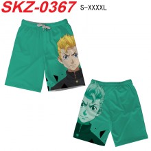 SKZ-0367
