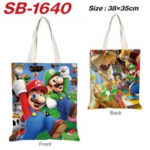 SB-1640