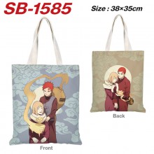 SB-1585
