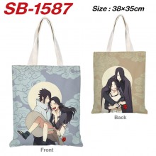 SB-1587