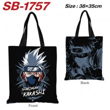 SB-1757