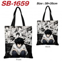 SB-1659