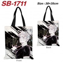 SB-1711