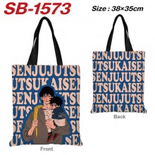 SB-1573