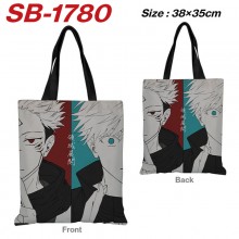 SB-1780