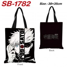 SB-1782