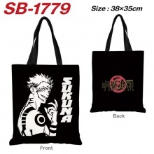 SB-1779