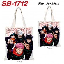 SB-1712