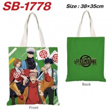 SB-1778