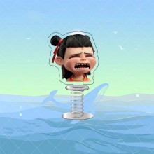 R