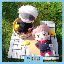 Original Jujutsu Kaisen Gojo Satoru anime plush do...