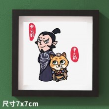 SKU_20__(19)