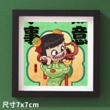 SKU_16__(15)