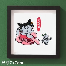 SKU_21__(20)