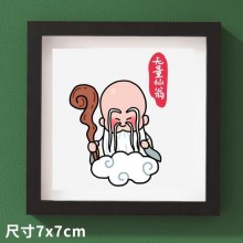 SKU_22__(21)