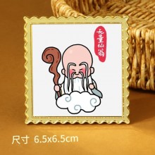 SKU_21__(21)