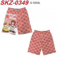 SKZ-0349
