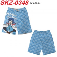 SKZ-0348