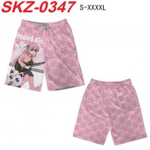 SKZ-0347