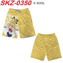 SKZ-0350