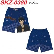 SKZ-0380