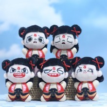 NeZha 2 anime plush doll 12cm