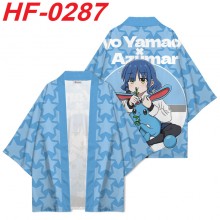 HF-0287