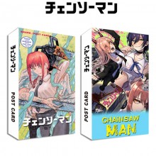Chainsaw Man anime postcards photocards(30pcs a se...