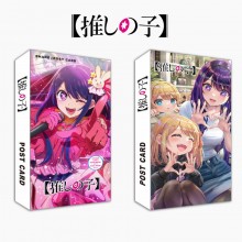 Oshi no Ko anime postcards photocards(30pcs a set)