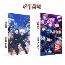 Jujutsu Kaisen anime postcards photocards(30pcs a ...