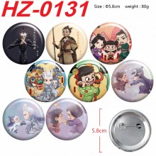 HZ-0131