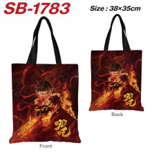 sb-1783
