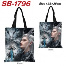 sb-1796