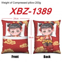 XBZ-1389
