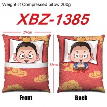 XBZ-1385