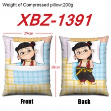 XBZ-1391