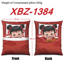 XBZ-1384