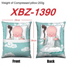 XBZ-1390