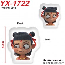 YX-1722