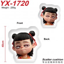 YX-1720