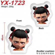 YX-1723