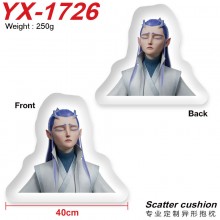 YX-1726
