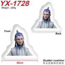 YX-1728