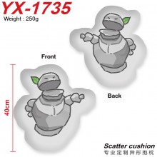 YX-1735