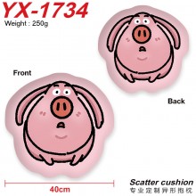 YX-1734