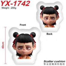 YX-1742