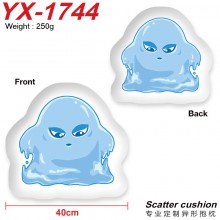 YX-1744