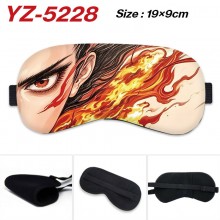 yz-5228