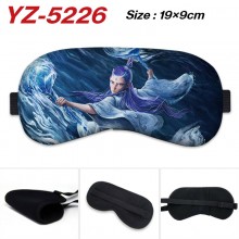 yz-5226