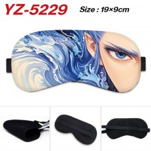 yz-5229